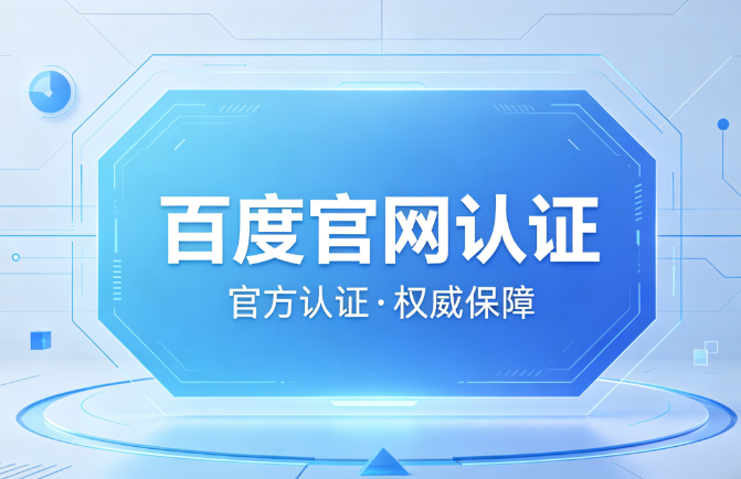 副业导师指导